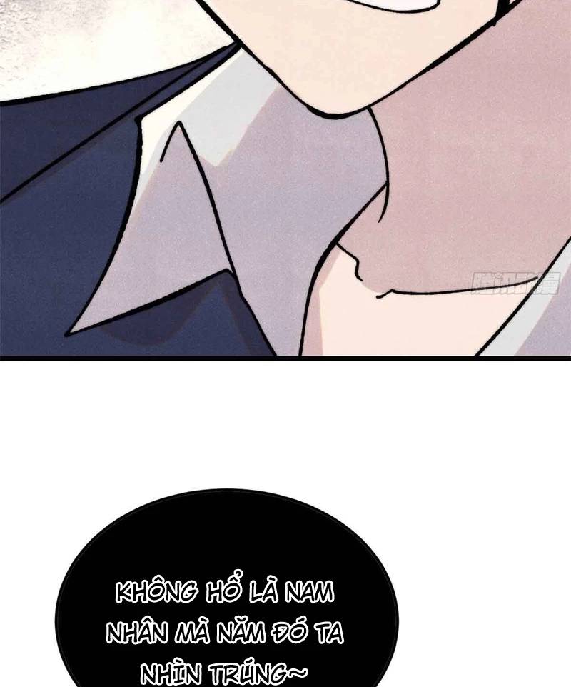 Vạn Cổ Tối Cường Tông - Chapter 382 - Page 74