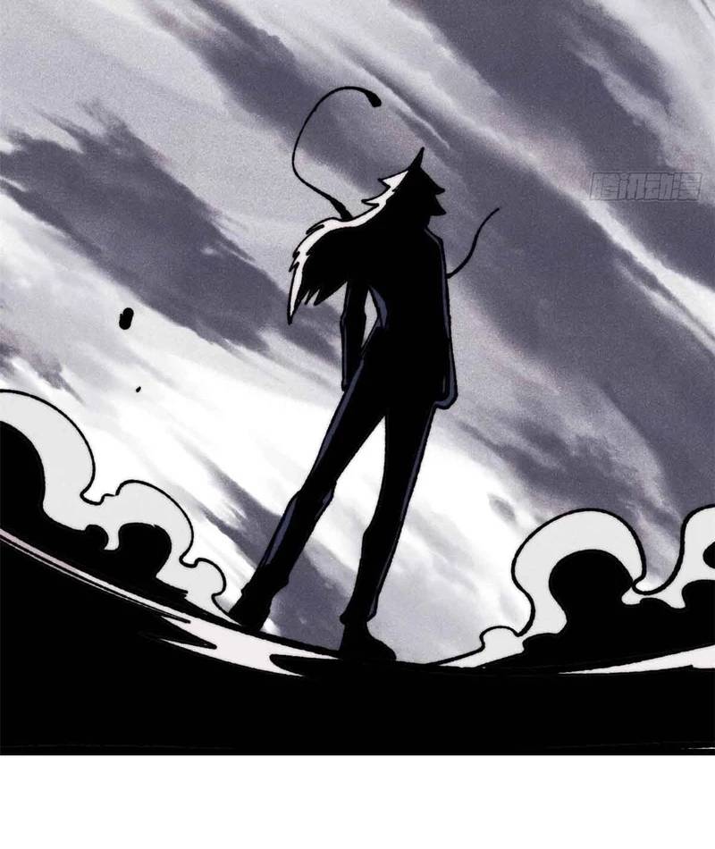 Vạn Cổ Tối Cường Tông - Chapter 382 - Page 78