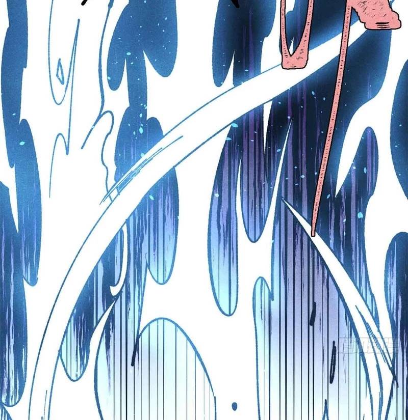 Vạn Cổ Tối Cường Tông - Chapter 382 - Page 9