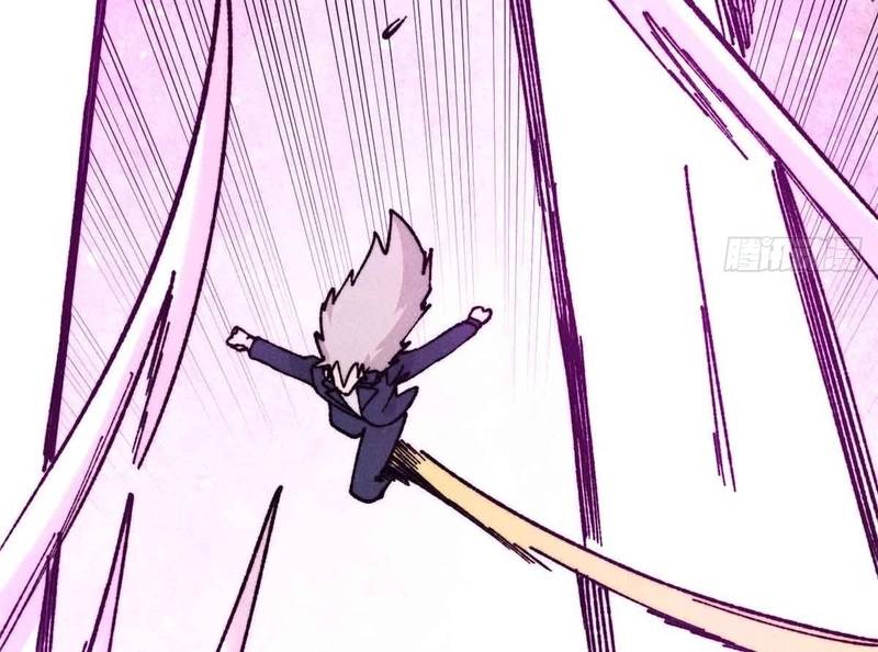 Vạn Cổ Tối Cường Tông - Chapter 382 - Page 90