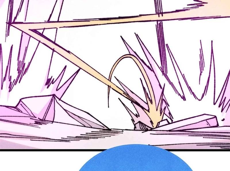 Vạn Cổ Tối Cường Tông - Chapter 382 - Page 91