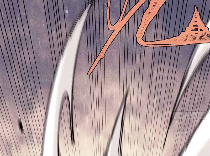 Vạn Cổ Tối Cường Tông - Chapter 382 - Page 96