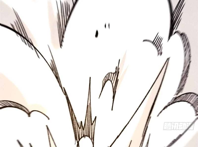 Vạn Cổ Tối Cường Tông - Chapter 382 - Page 98