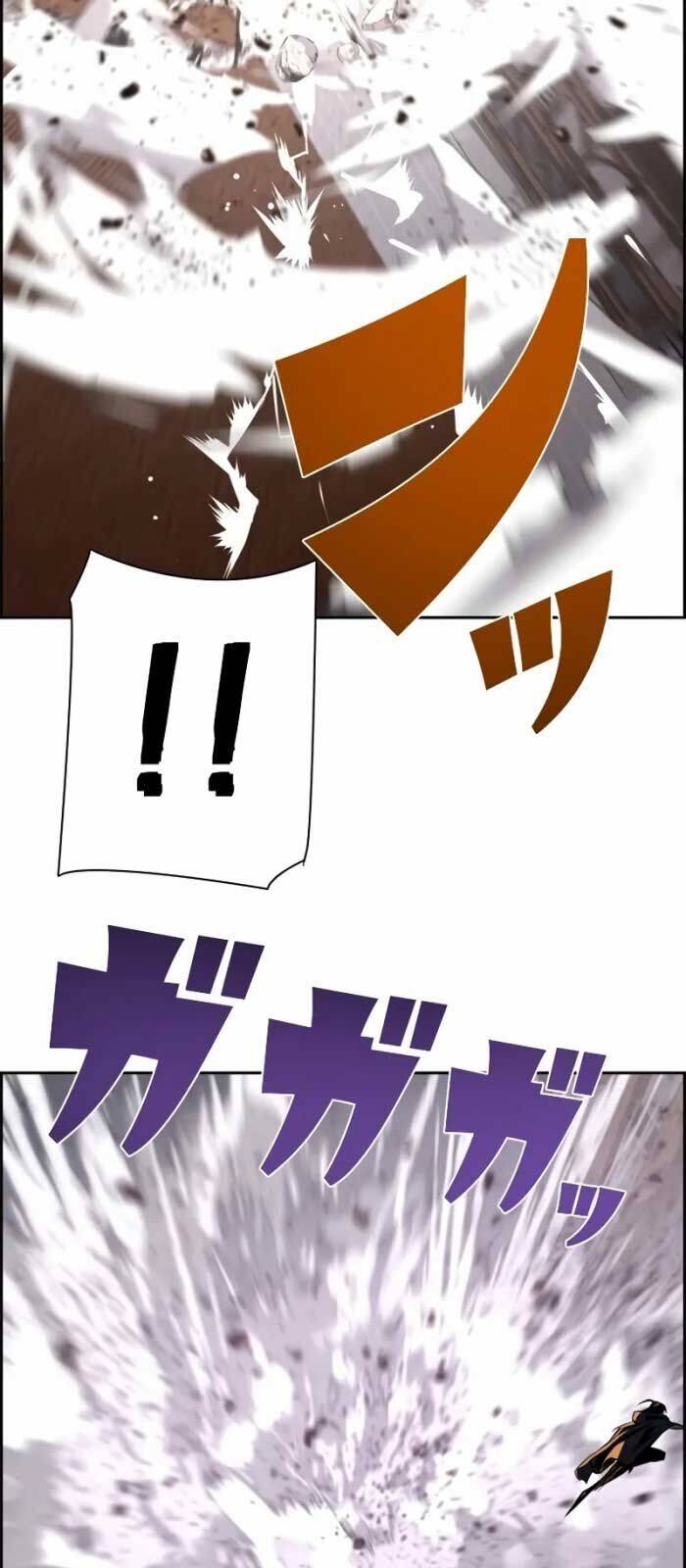 Đặc Tính Tiến Hóa Của Chiêu Hồn Sư - Chapter 79 - Page 32