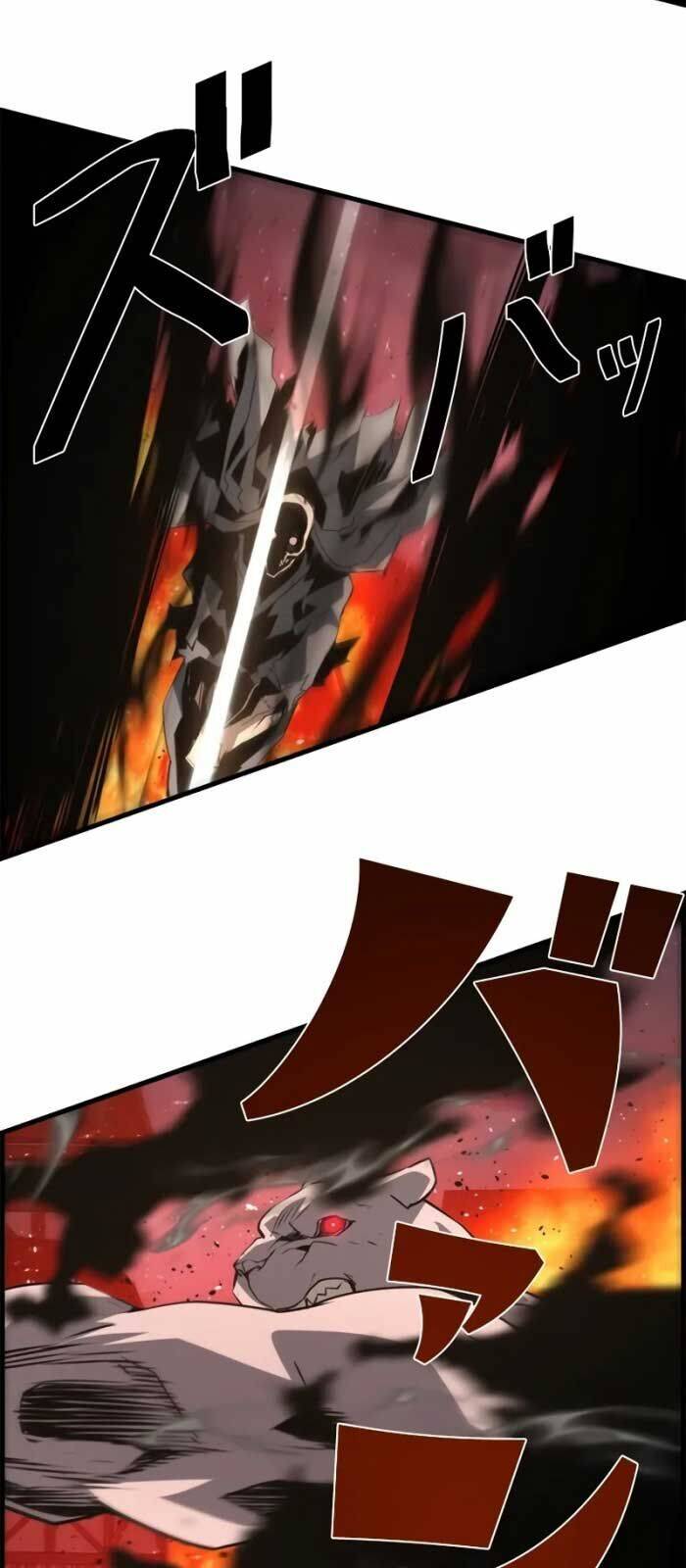 Đặc Tính Tiến Hóa Của Chiêu Hồn Sư - Chapter 79 - Page 49