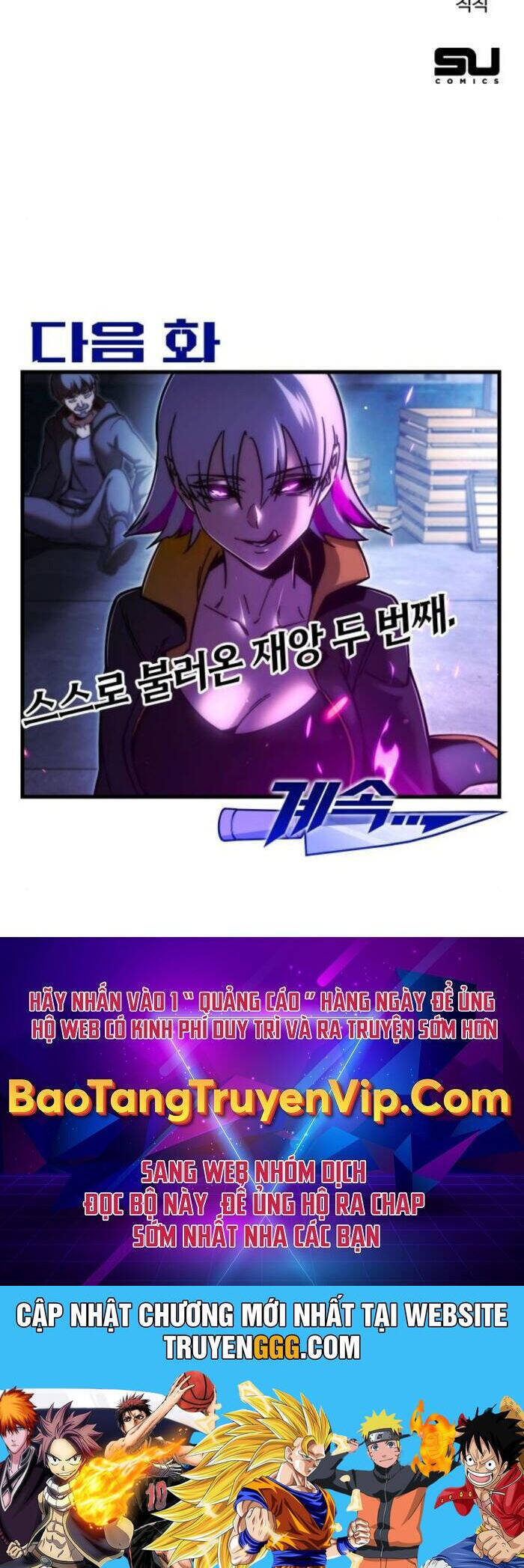 Thống Lĩnh Học Viện Chỉ Bằng Dao Sashimi - Chapter 22 - Page 105