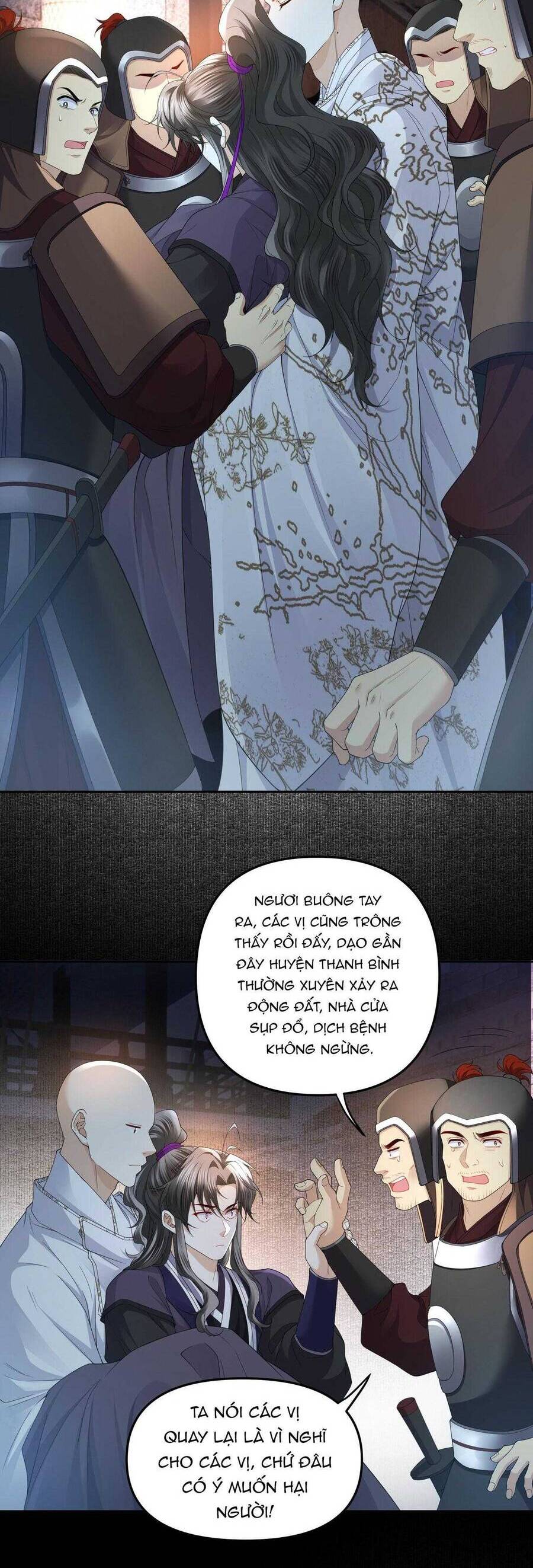 Đồng Tiền Kham Thế - Chapter 64 - Page 18