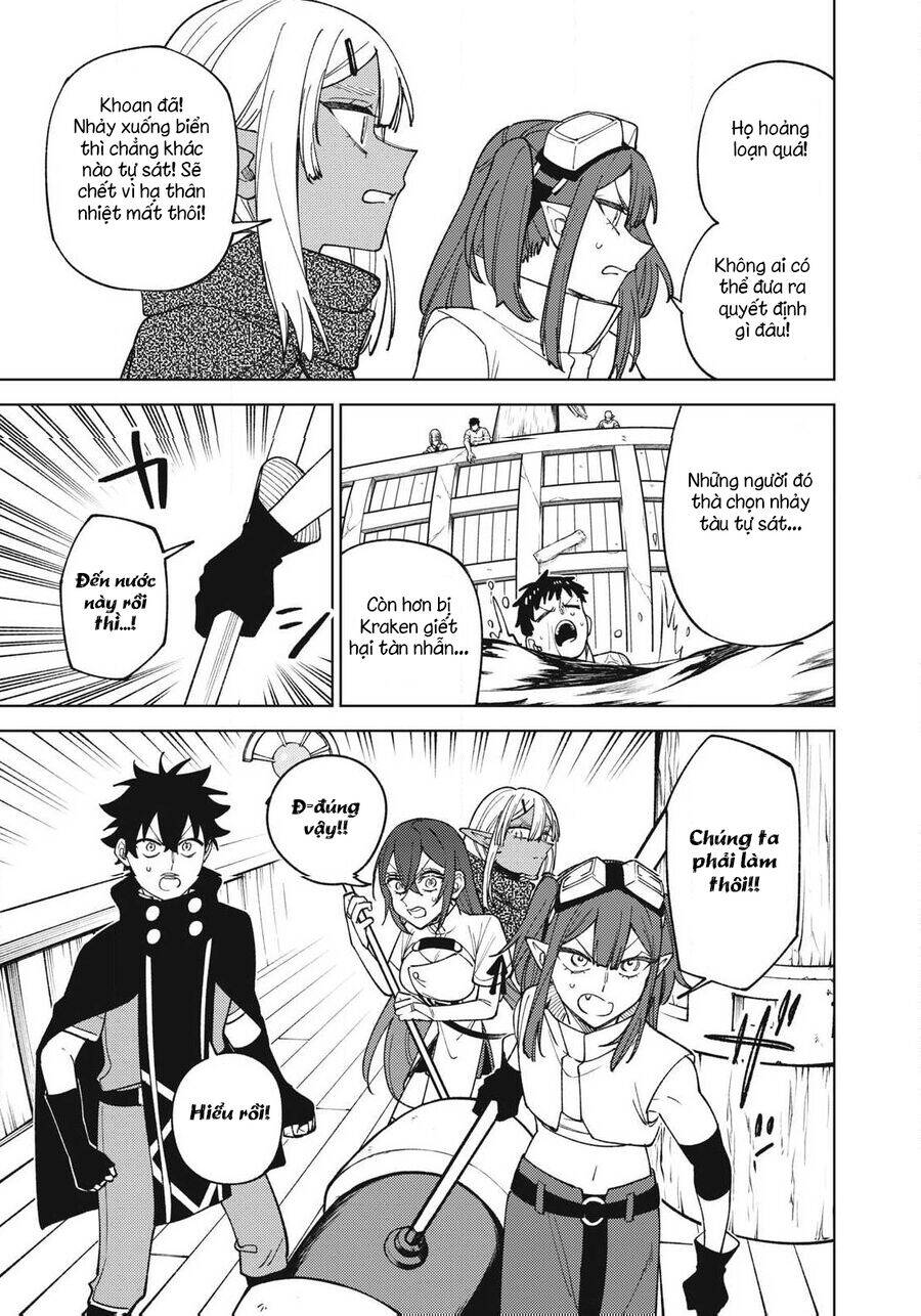 My S-Rank Party Fired Me for Being a Curse Artificer ~ I Can Only Make “Cursed Items”, but They're Artifact Class! - Chapter 35.3 - Page 4