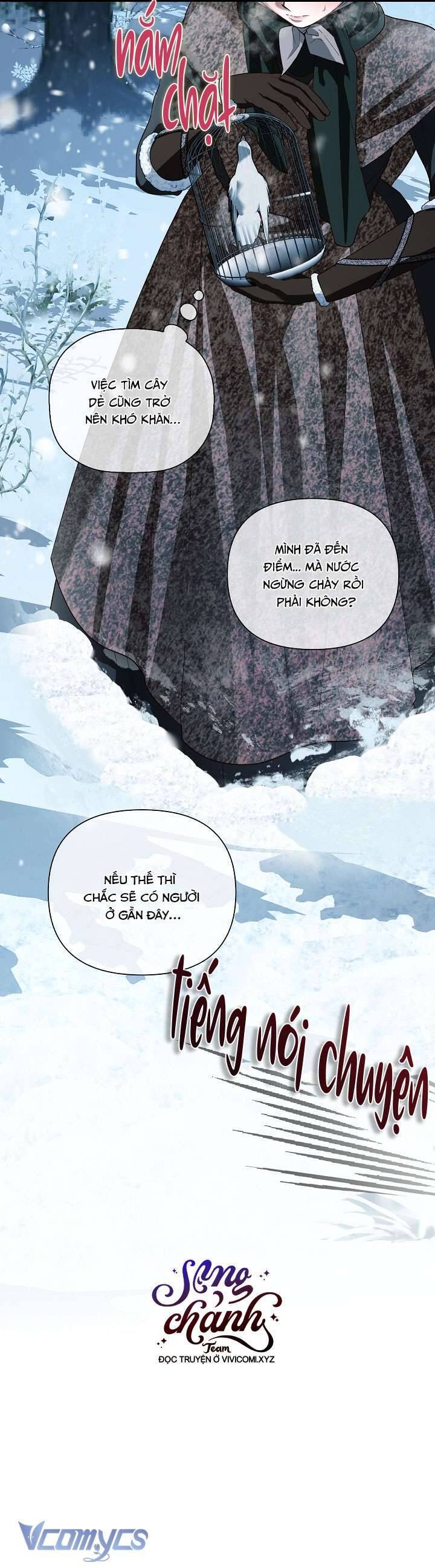 Phương Pháp Che Giấu Đứa Con Của Hoàng Đế - Chapter 108 - Page 13