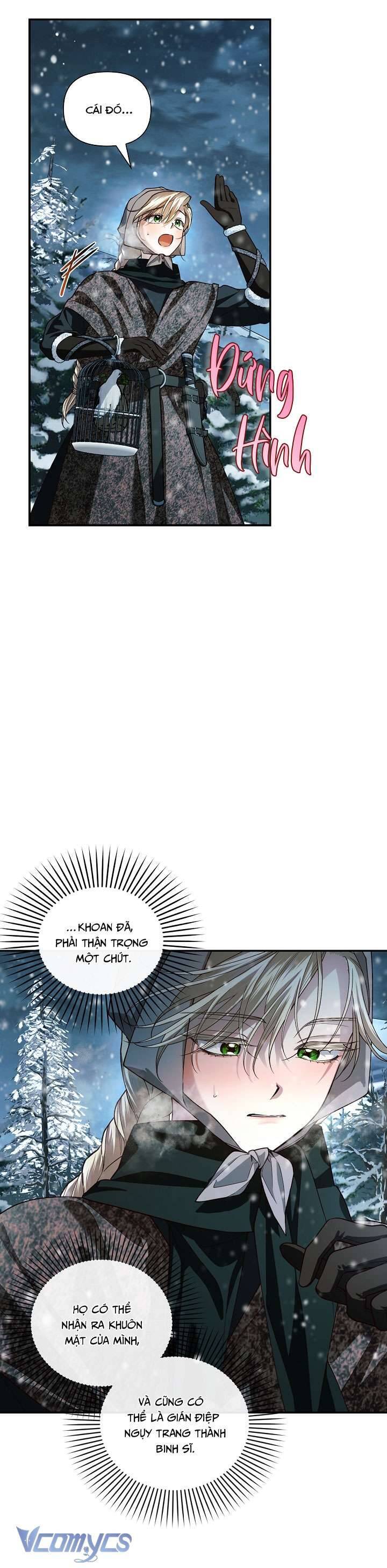 Phương Pháp Che Giấu Đứa Con Của Hoàng Đế - Chapter 108 - Page 15