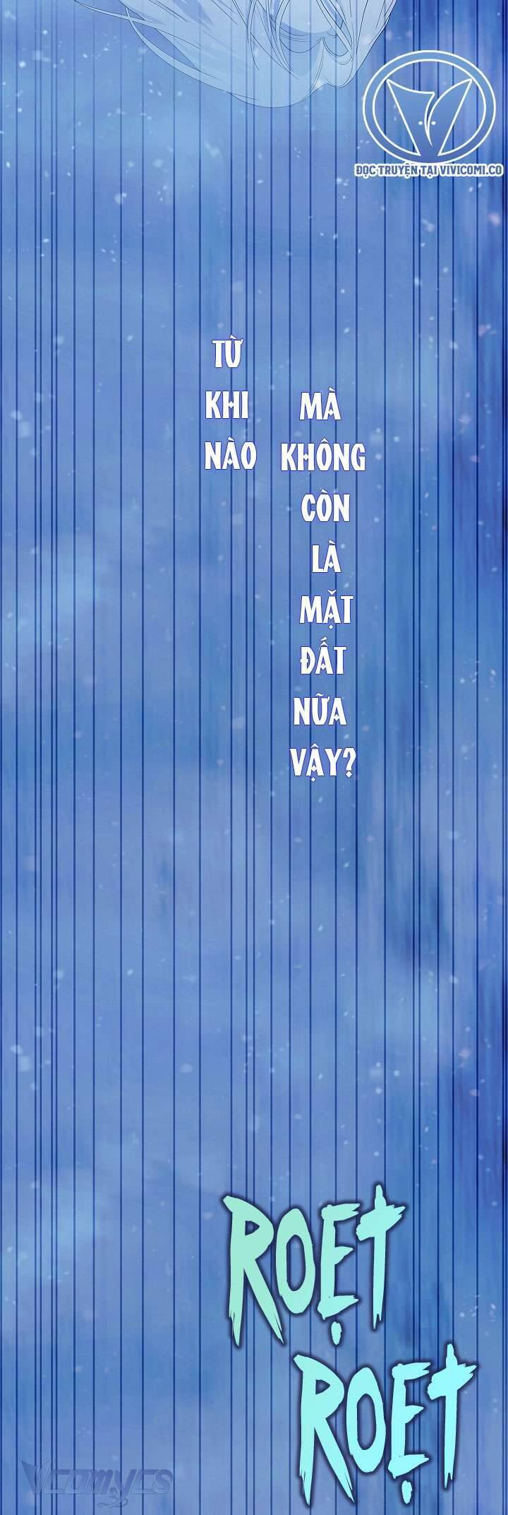 Phương Pháp Che Giấu Đứa Con Của Hoàng Đế - Chapter 108 - Page 41