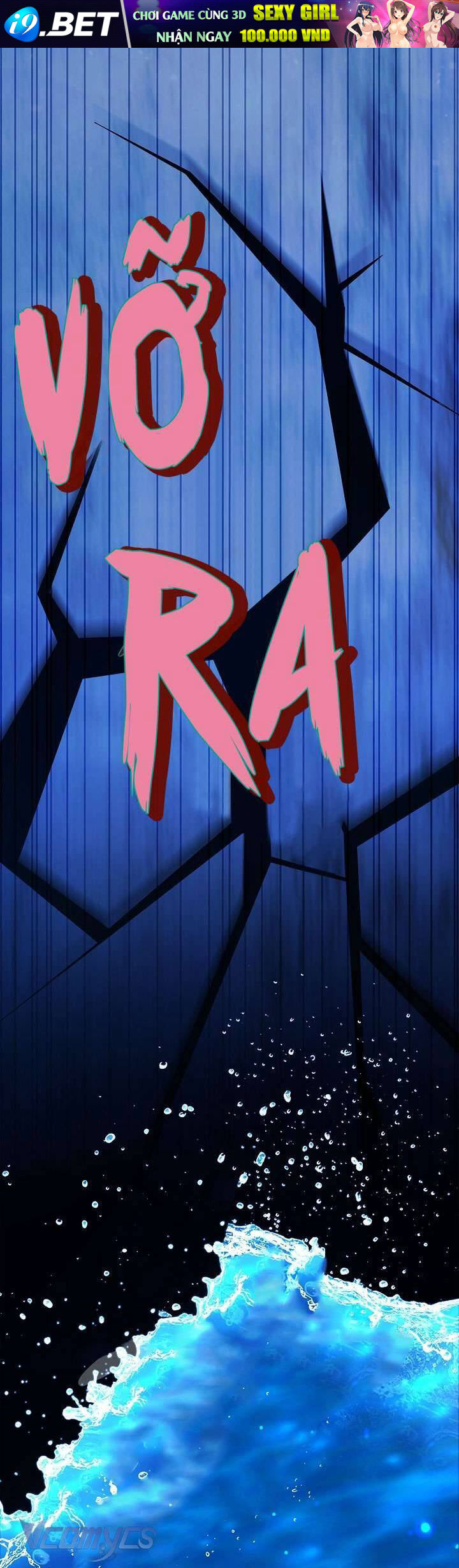 Phương Pháp Che Giấu Đứa Con Của Hoàng Đế - Chapter 108 - Page 42