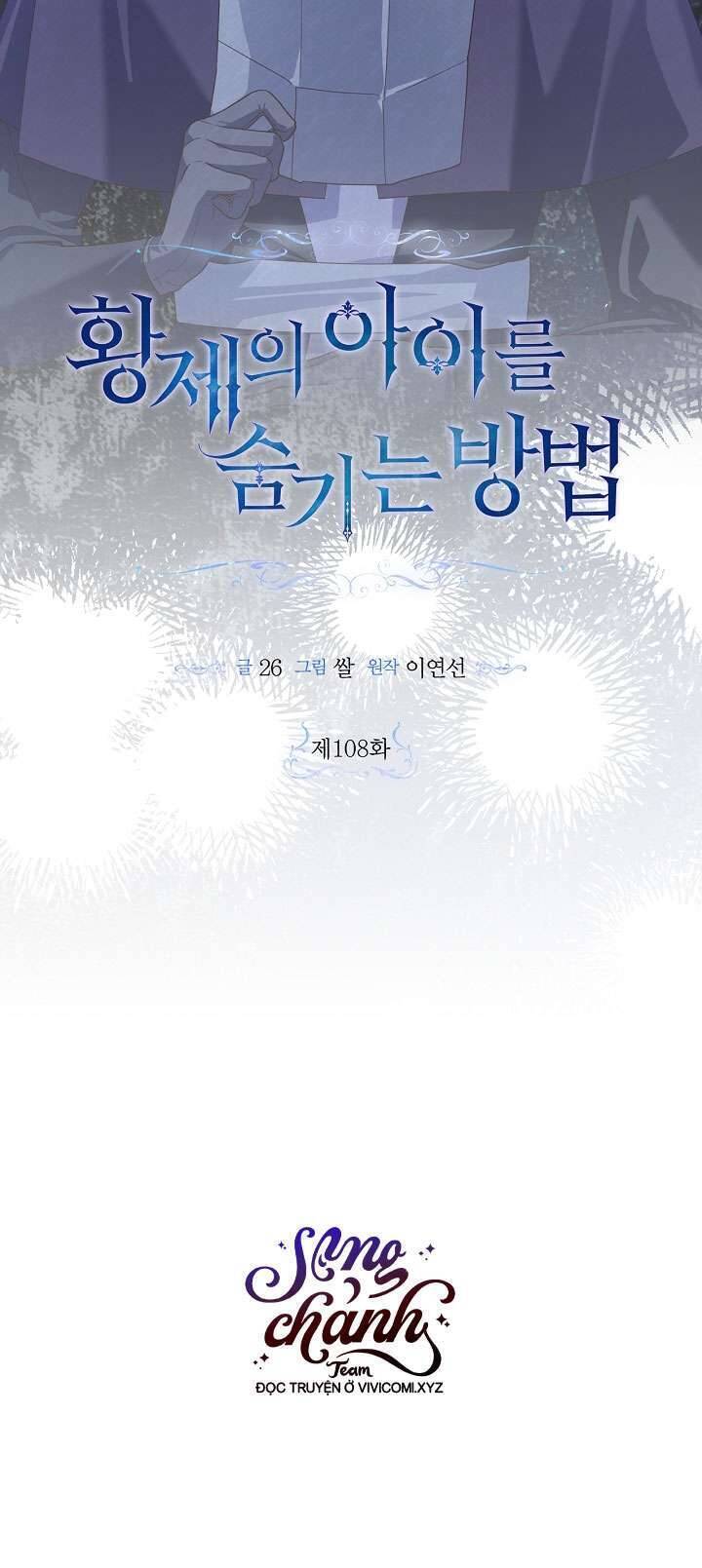 Phương Pháp Che Giấu Đứa Con Của Hoàng Đế - Chapter 108 - Page 5