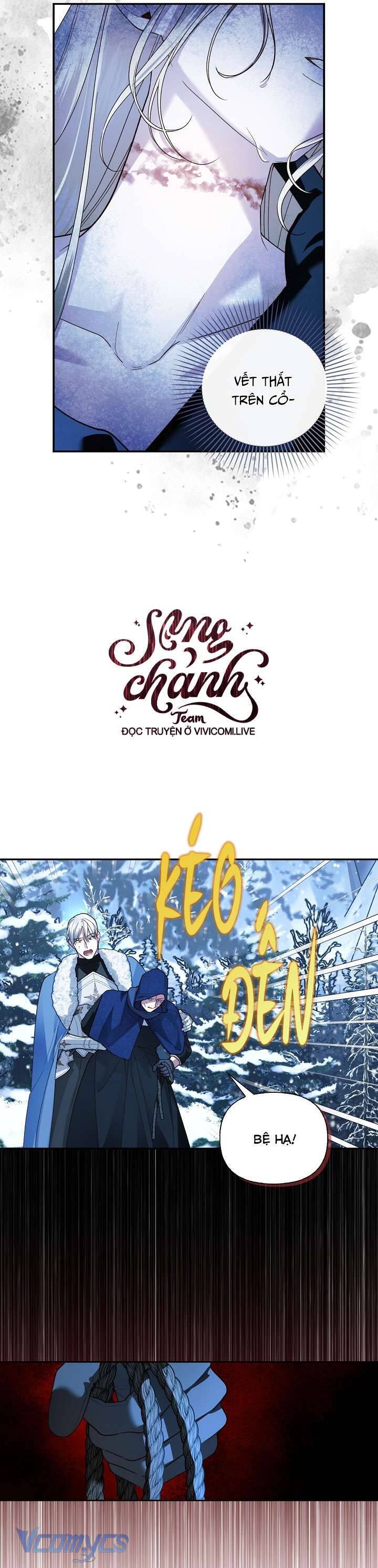 Phương Pháp Che Giấu Đứa Con Của Hoàng Đế - Chapter 109 - Page 12