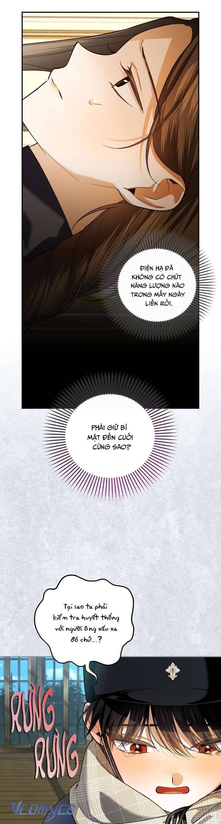 Phương Pháp Che Giấu Đứa Con Của Hoàng Đế - Chapter 109 - Page 26