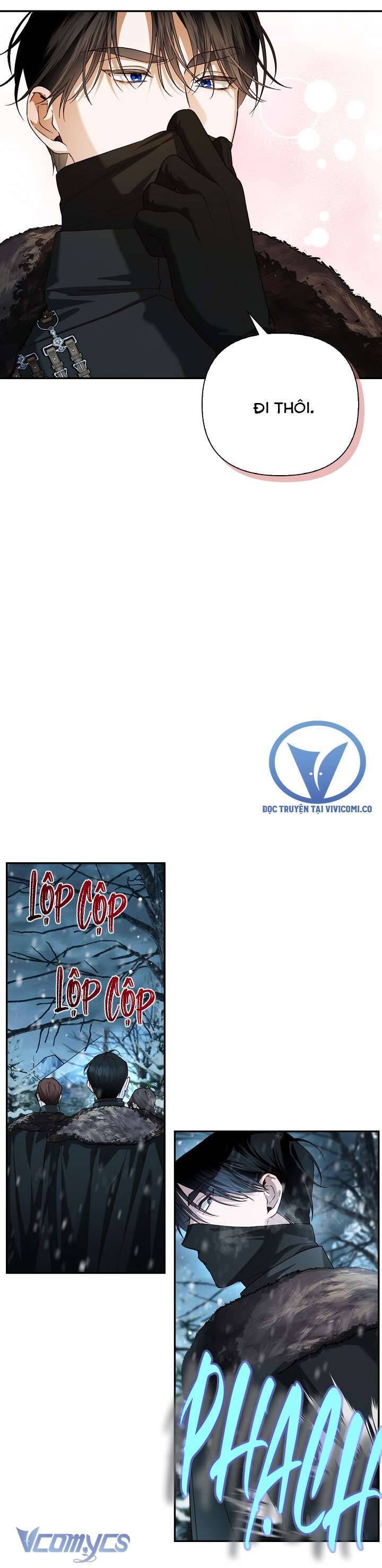 Phương Pháp Che Giấu Đứa Con Của Hoàng Đế - Chapter 109 - Page 3