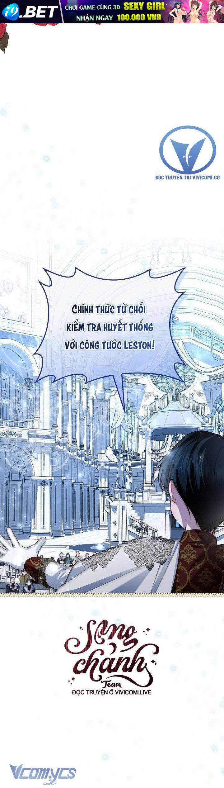 Phương Pháp Che Giấu Đứa Con Của Hoàng Đế - Chapter 109 - Page 48