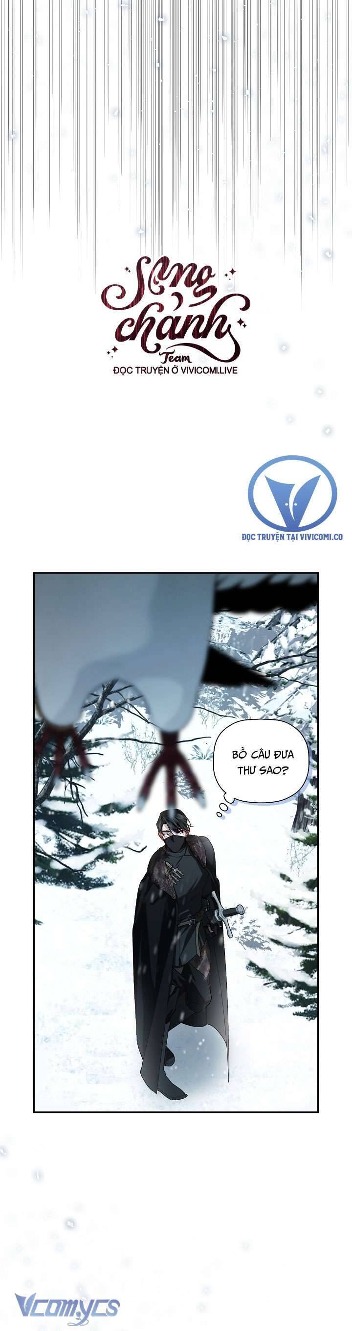 Phương Pháp Che Giấu Đứa Con Của Hoàng Đế - Chapter 109 - Page 5