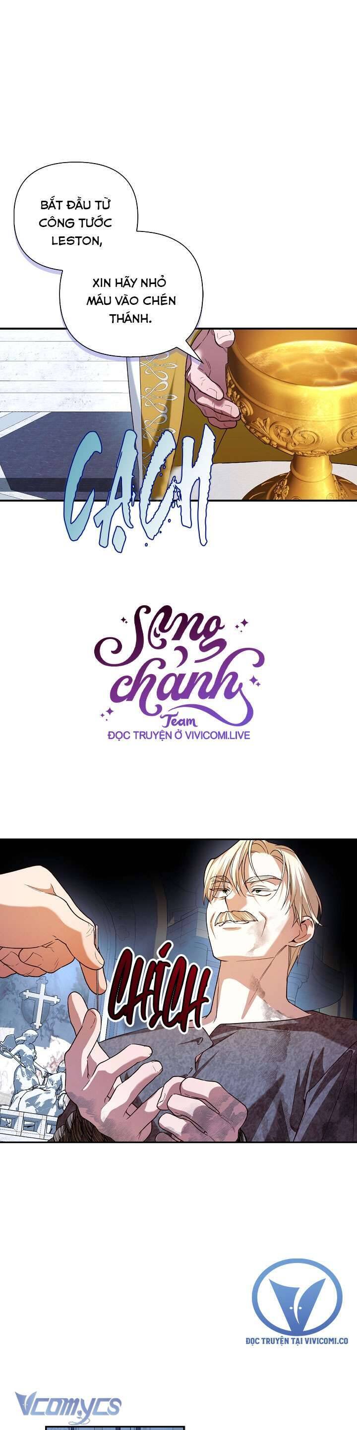 Phương Pháp Che Giấu Đứa Con Của Hoàng Đế Chapter 110 - Trang 1