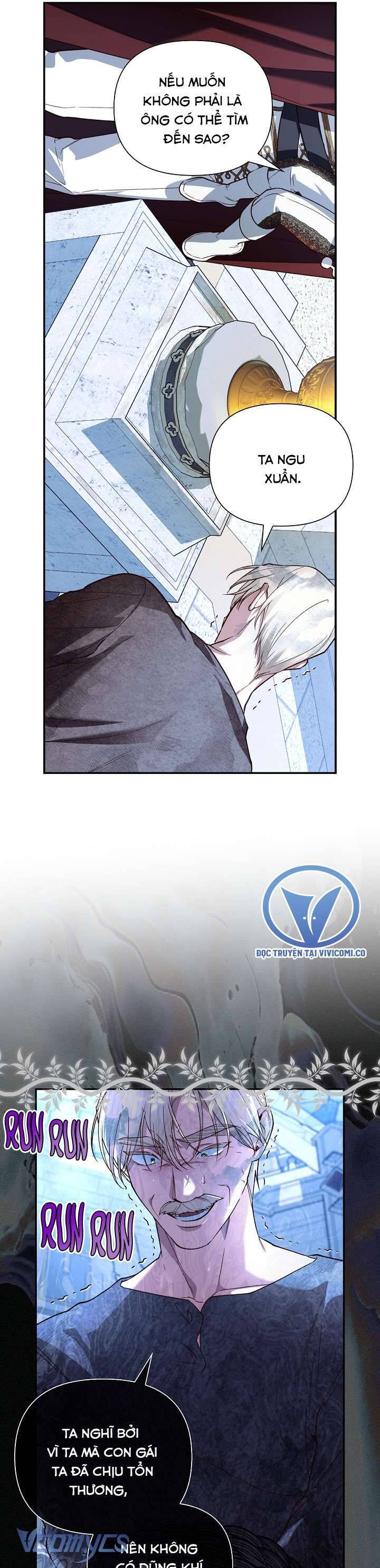 Phương Pháp Che Giấu Đứa Con Của Hoàng Đế Chapter 110 - Trang 12