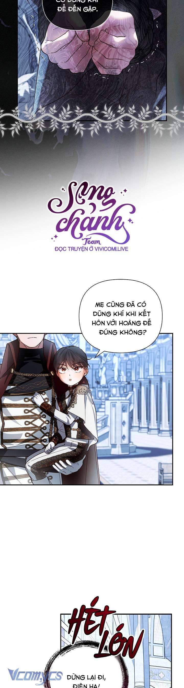 Phương Pháp Che Giấu Đứa Con Của Hoàng Đế Chapter 110 - Trang 13