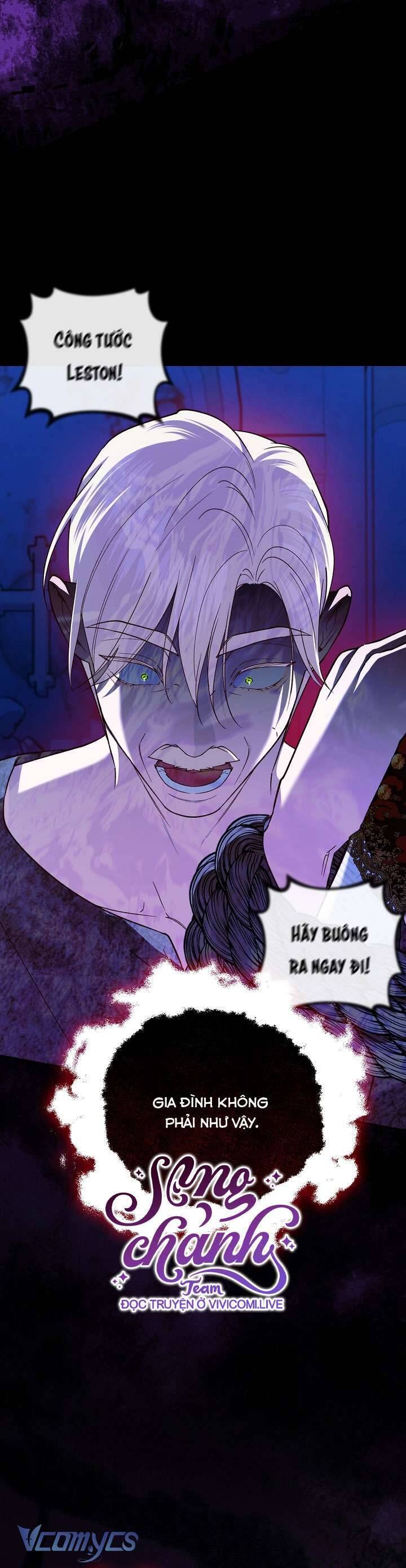 Phương Pháp Che Giấu Đứa Con Của Hoàng Đế Chapter 110 - Trang 23