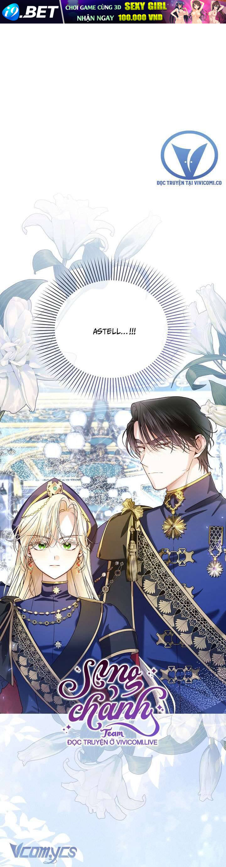 Phương Pháp Che Giấu Đứa Con Của Hoàng Đế Chapter 110 - Trang 26