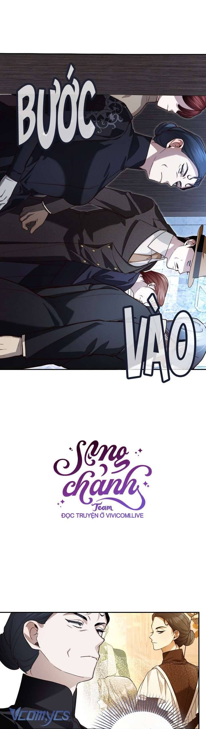 Phương Pháp Che Giấu Đứa Con Của Hoàng Đế Chapter 110 - Trang 32
