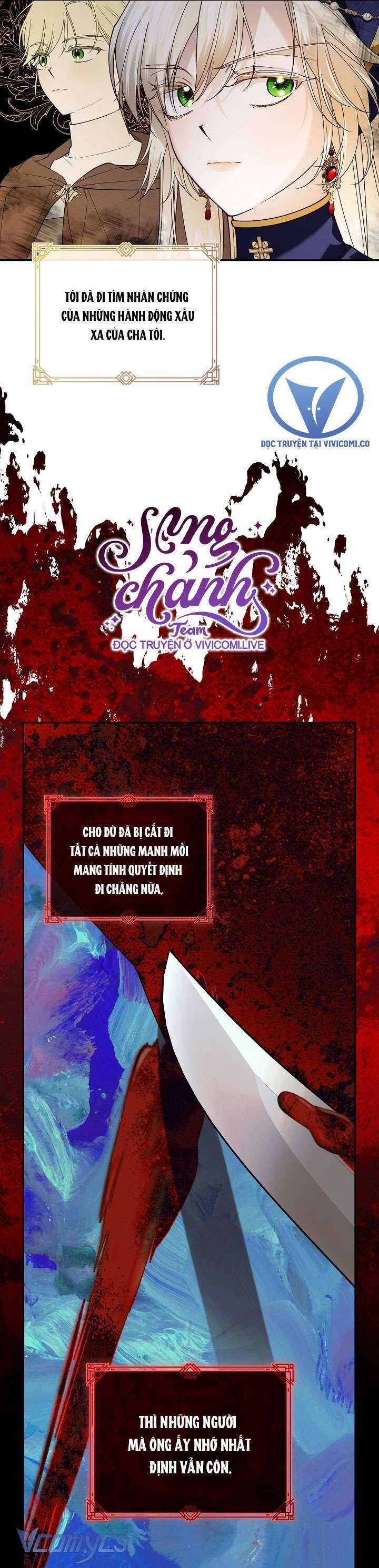 Phương Pháp Che Giấu Đứa Con Của Hoàng Đế Chapter 110 - Trang 36