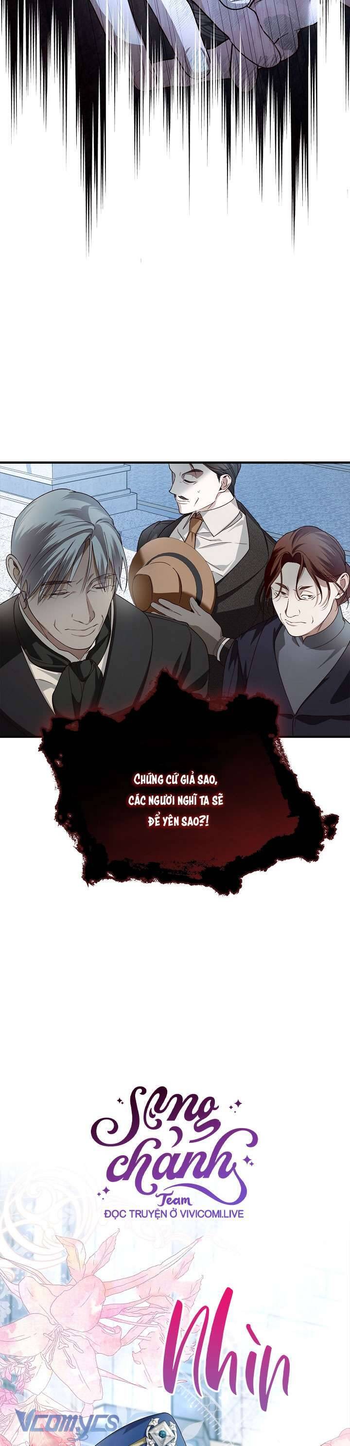 Phương Pháp Che Giấu Đứa Con Của Hoàng Đế Chapter 110 - Trang 43