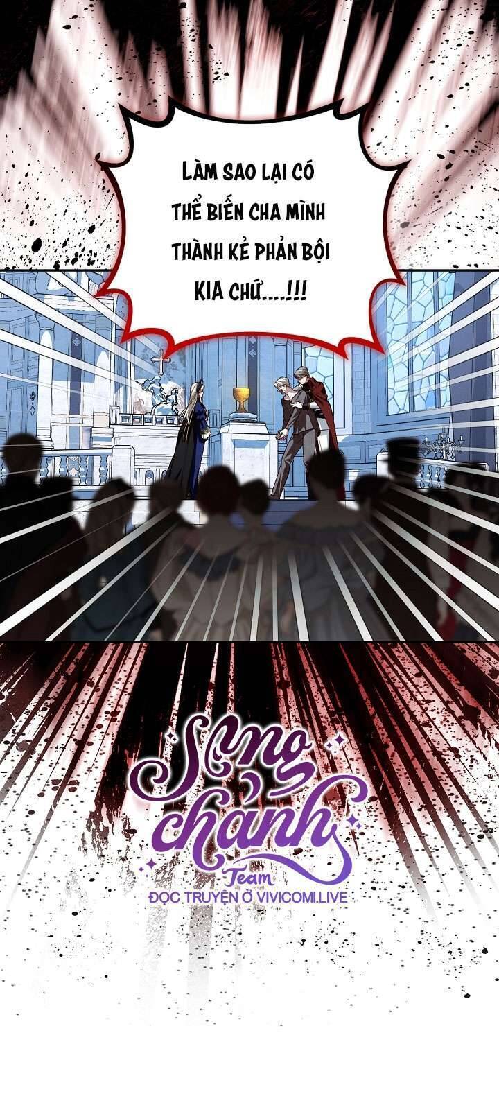 Phương Pháp Che Giấu Đứa Con Của Hoàng Đế Chapter 110 - Trang 46
