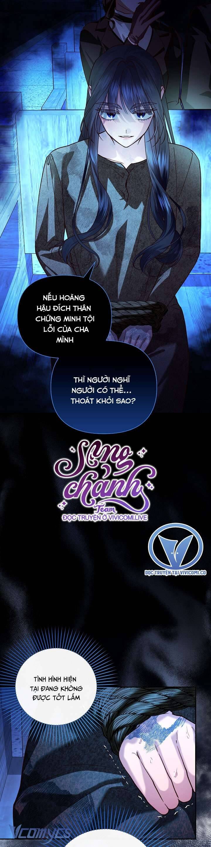 Phương Pháp Che Giấu Đứa Con Của Hoàng Đế Chapter 110 - Trang 48