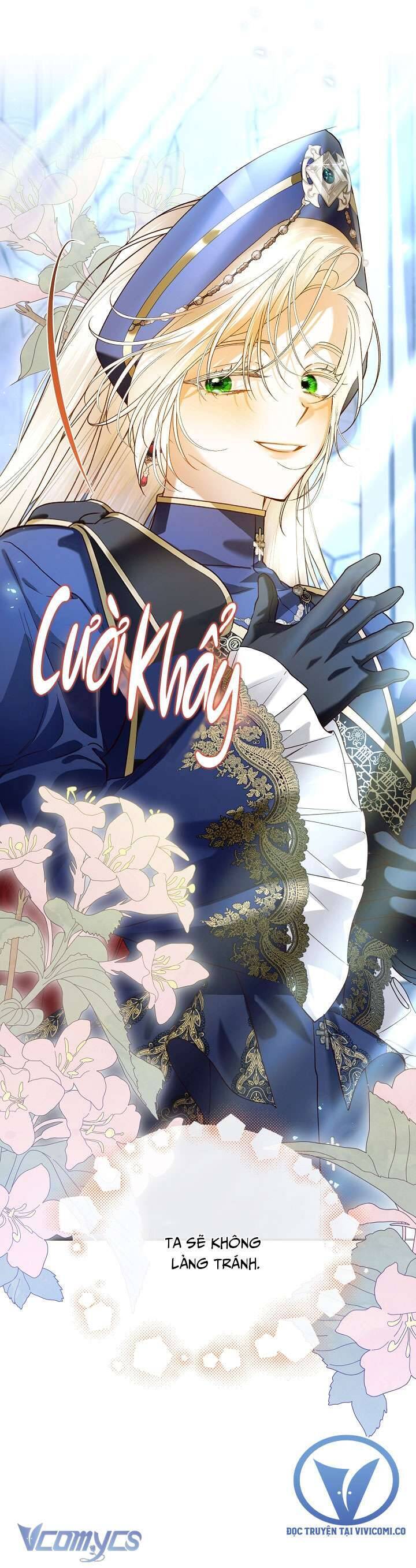 Phương Pháp Che Giấu Đứa Con Của Hoàng Đế Chapter 110 - Trang 51