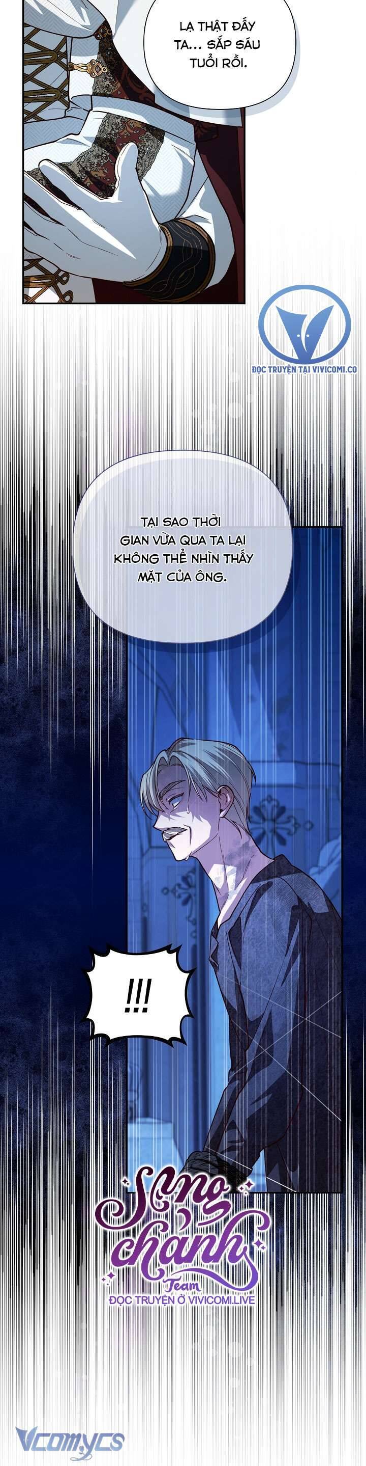 Phương Pháp Che Giấu Đứa Con Của Hoàng Đế Chapter 110 - Trang 9