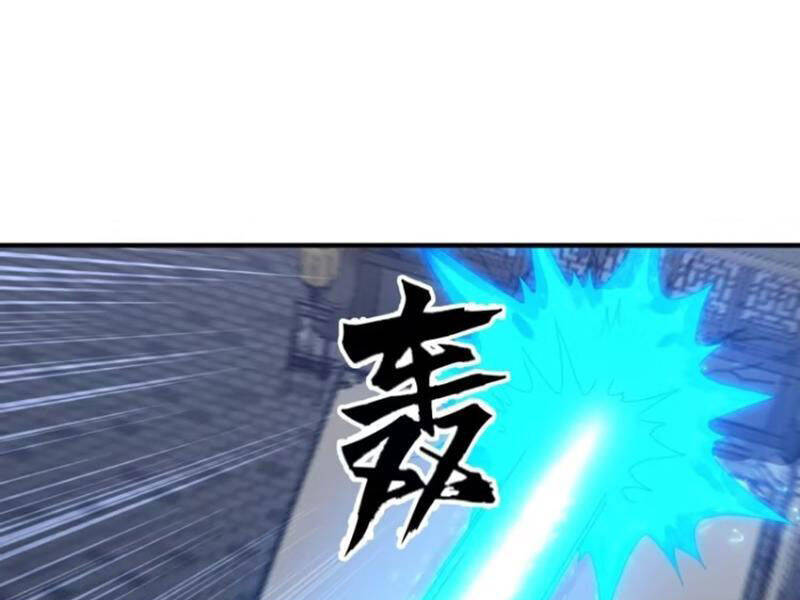 Đánh Dấu Chín Vạn Năm, Tiền Nhiệm Đạo Lữ Muốn Chém Chết Ta - Chapter 17 - Page 4