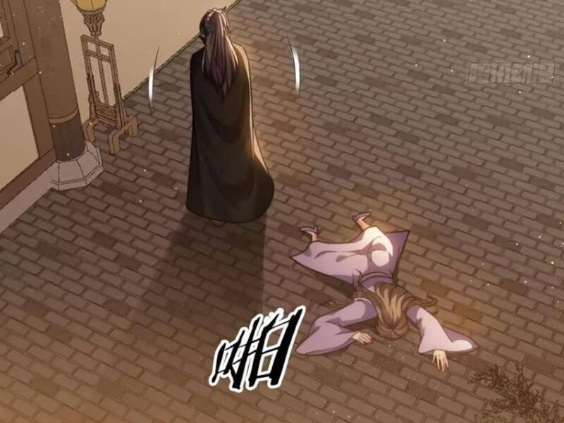 Đánh Dấu Chín Vạn Năm, Tiền Nhiệm Đạo Lữ Muốn Chém Chết Ta - Chapter 17 - Page 52