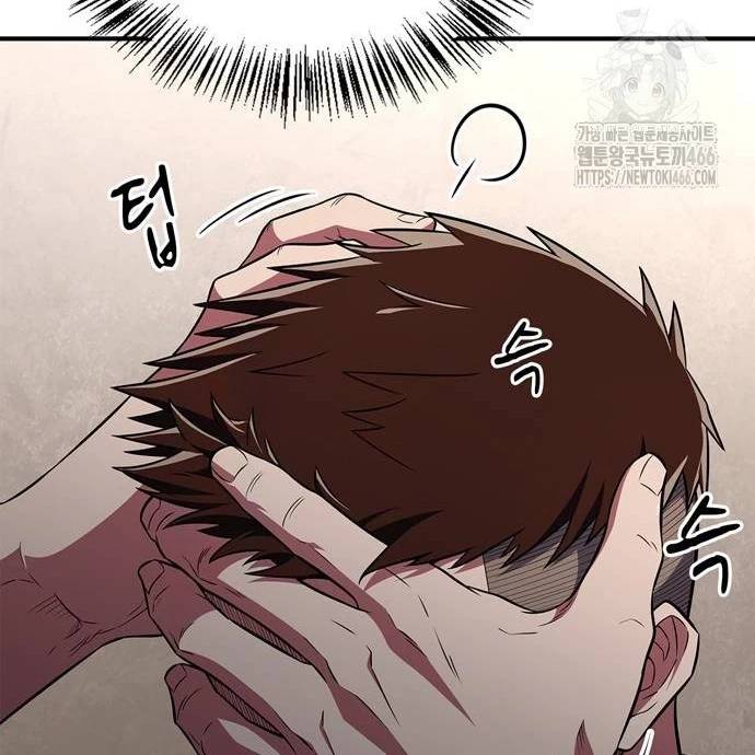 Huấn Luyện Viên Murim Thiên Tài - Chapter 71 - Page 10