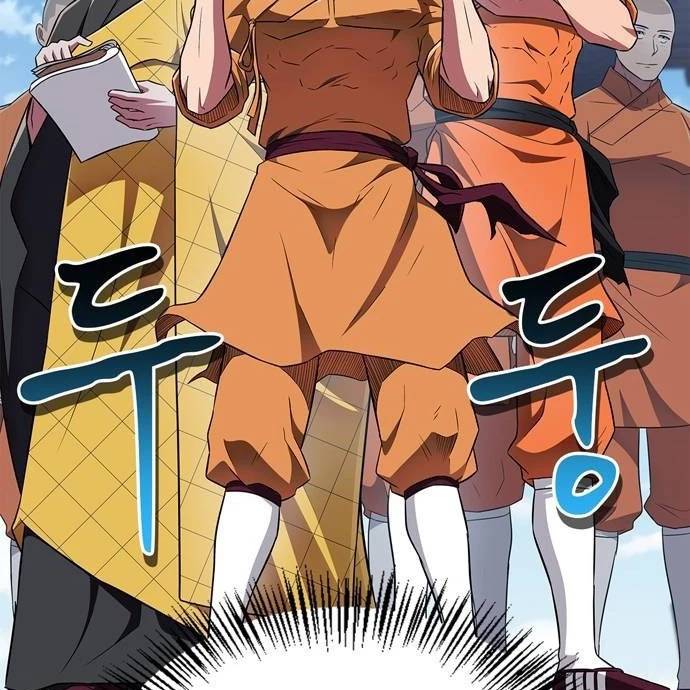 Huấn Luyện Viên Murim Thiên Tài - Chapter 71 - Page 13