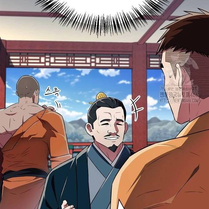 Huấn Luyện Viên Murim Thiên Tài - Chapter 71 - Page 177