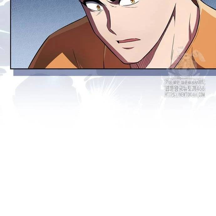 Huấn Luyện Viên Murim Thiên Tài - Chapter 71 - Page 184