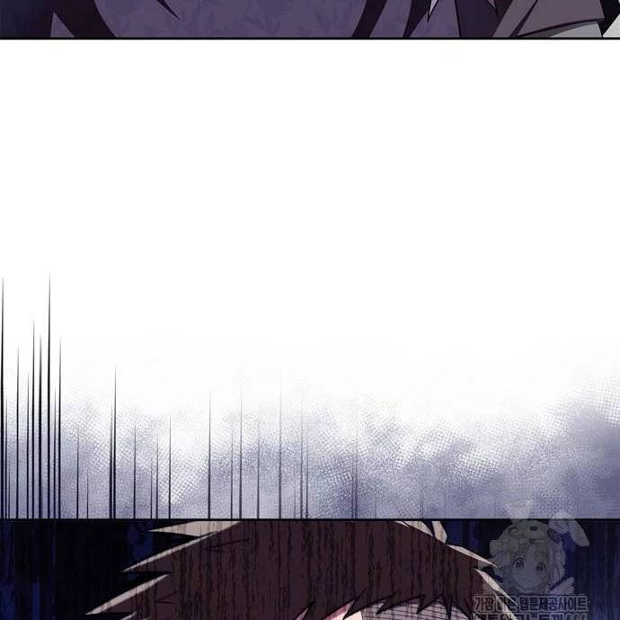 Huấn Luyện Viên Murim Thiên Tài - Chapter 71 - Page 195