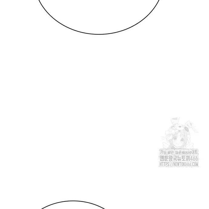 Huấn Luyện Viên Murim Thiên Tài - Chapter 71 - Page 28