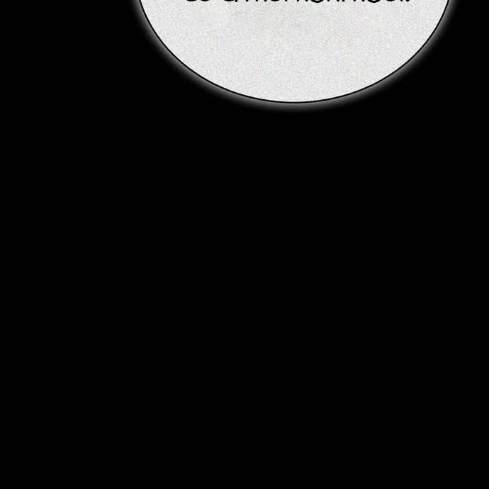 Huấn Luyện Viên Murim Thiên Tài - Chapter 71 - Page 53