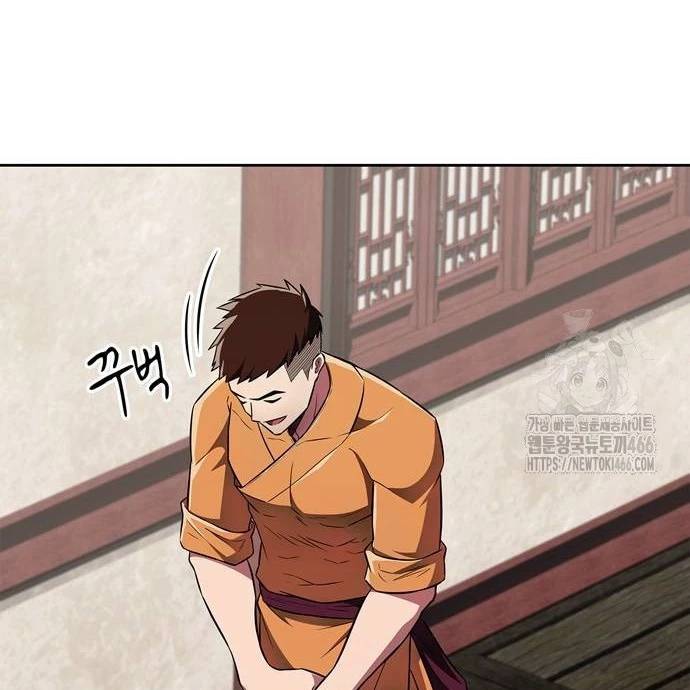 Huấn Luyện Viên Murim Thiên Tài - Chapter 71 - Page 63