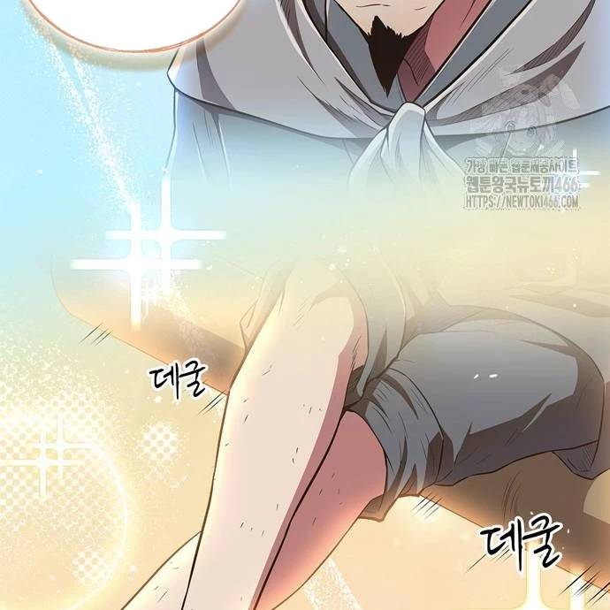 Huấn Luyện Viên Murim Thiên Tài - Chapter 71 - Page 99