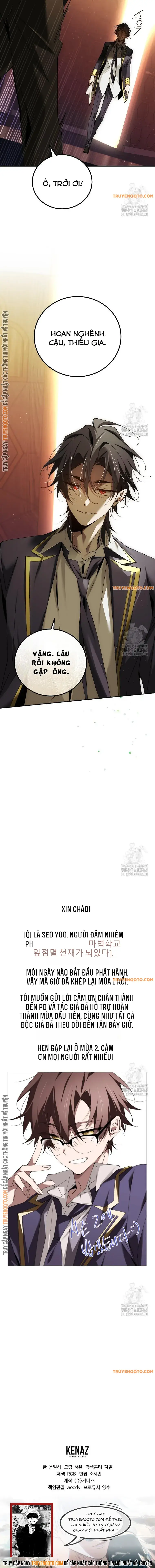 Trở Thành Thiên Tài Tốc Biến Của Học Viện Ma Pháp - Chapter 47 - Page 12