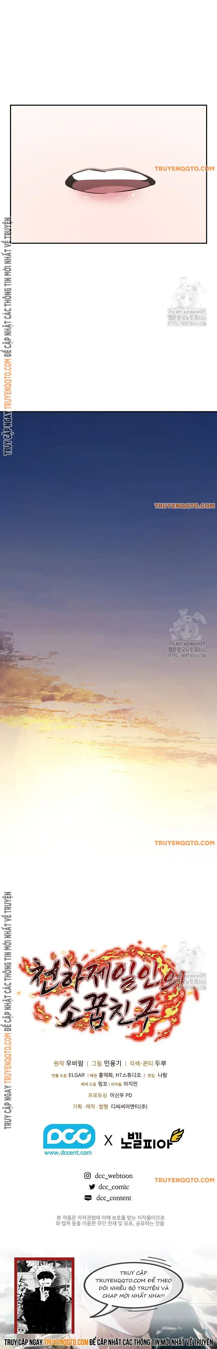 Thanh Mai Trúc Mã Của Đệ Nhất Thiên Hạ - Chapter 40 - Page 14