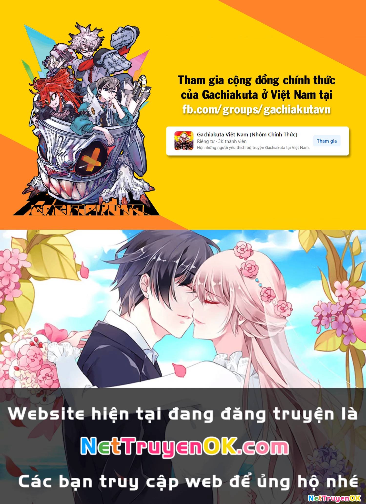 Gachiakuta - Chapter 105 - Page 21