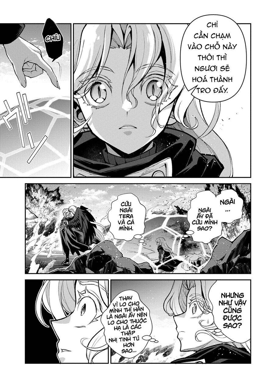 Yasei No Last Boss Ga Arawareta - Chapter 48.2 - Page 14