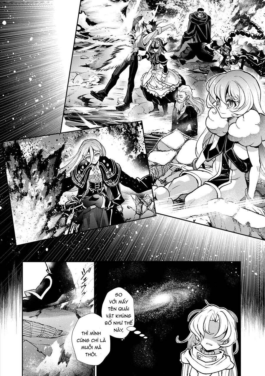 Yasei No Last Boss Ga Arawareta - Chapter 48.2 - Page 15